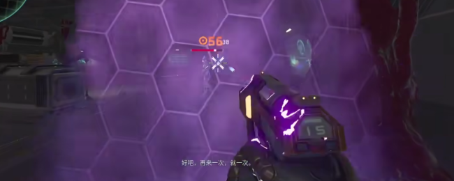 《死域Rogue》区域3滚出我的脑袋任务攻略共享