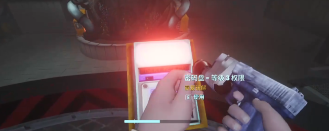 《非生物要素》迦南村区域玩法攻略共享