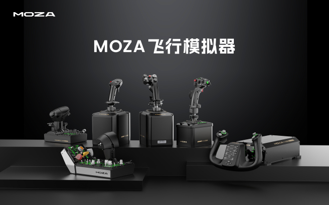 科隆海外游戏展 | MOZA认真官宣25年度旗舰直驱，与梅赛德斯-飞驰、MotoGP官宣配合