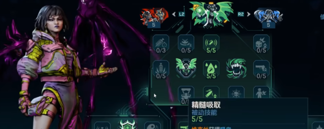 《无主之地4》魔女秒杀回生发配装加点保举