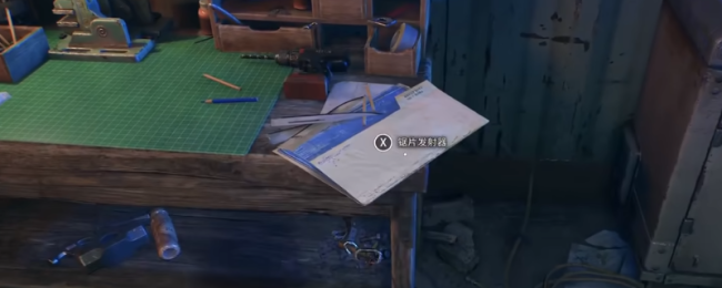 《消灭的清朗：困兽》锯片辐照器传说火器获多礼式先容