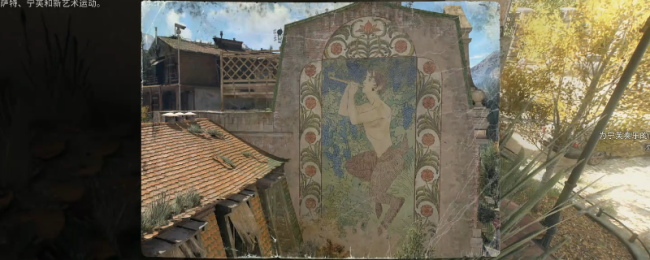 《消散的后光:困兽》全壁纸储藏品取得本预先容