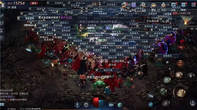 《暮光双龙》评测：听说正宗进化，重塑玛法全国的热血荣光