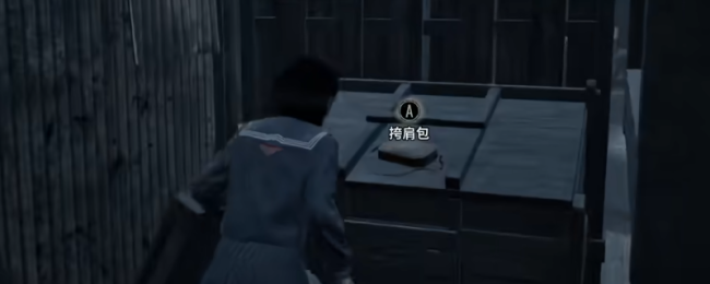 《寂寞岭F》全合手有物栏位说念具获取步调先容