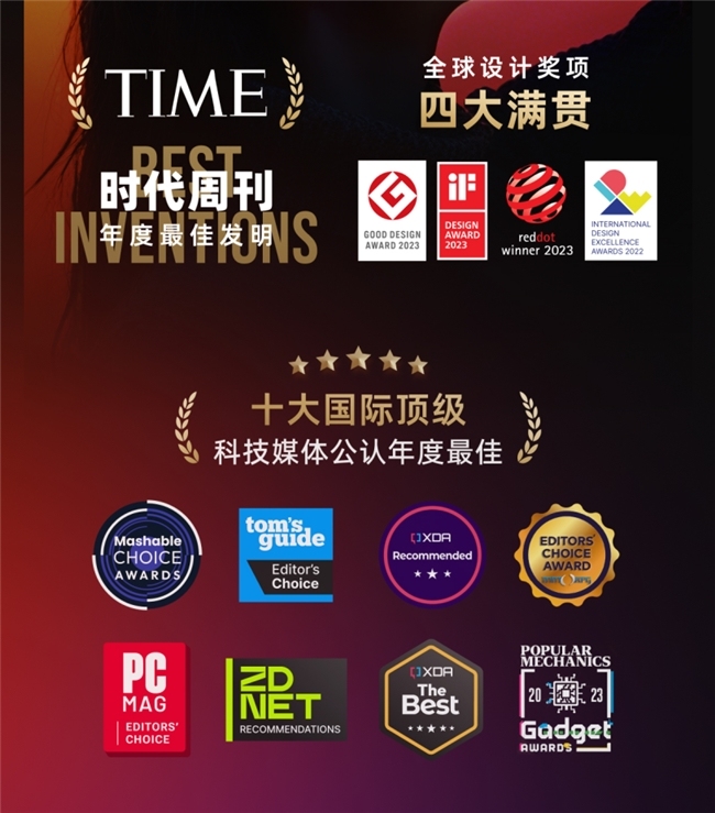 手势+6DoF改写游戏交互规则 VITURE Luma系列XR眼镜上市