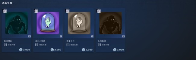 陰森!詭異!暗黑! Steam尖叫遊戲節開啟