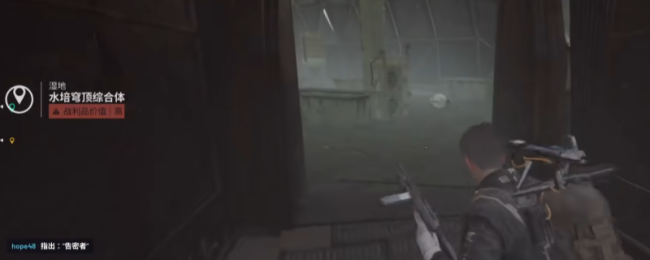 《ARC Raiders》无东谈主护士的农园任务作念法先容