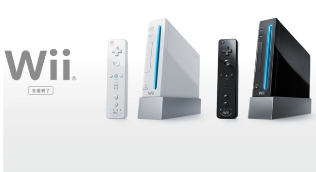 Wii遥控器德国生产商二审再次败诉 被判赔偿任天堂700万欧元