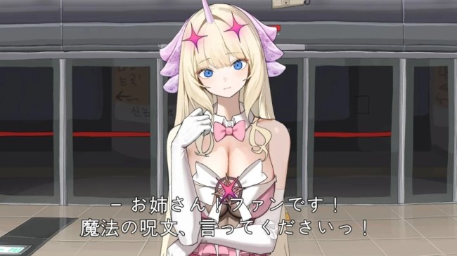 《生效女神：妮姬》画师发布新游 31岁好意思仙女VS巨型金枪鱼