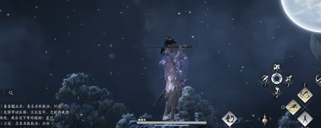 《燕云十六声》斩雪刀法PVP实战教学分享