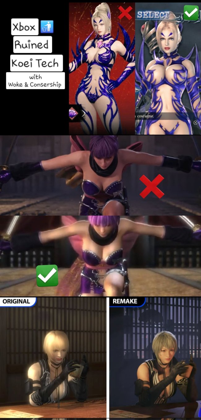 光荣3A工作室正在开发一款神秘的怀旧游戏