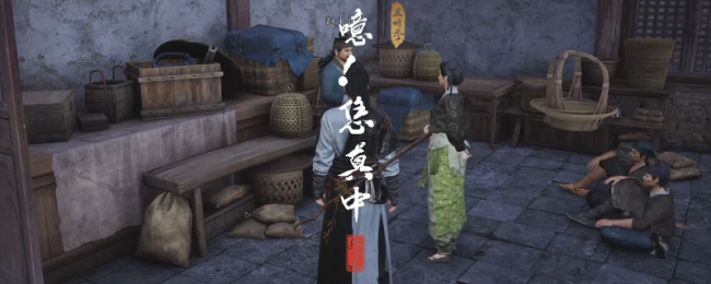 《燕云十六声》开封噫恁真中奇遇做法介绍