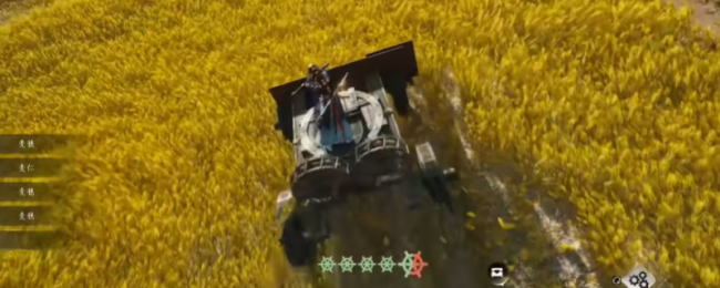 《燕云十六声》麦田收割机制造方法介绍