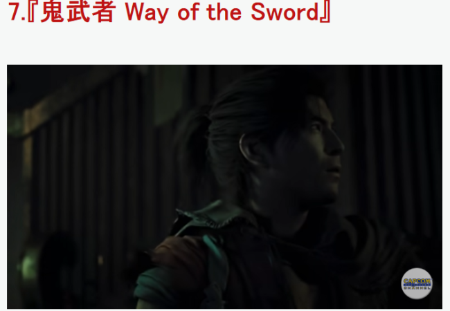 IGN评选2026最期待新游TOP10 《GTA6》无悬念登顶