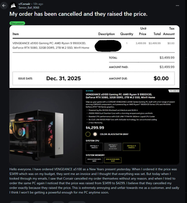 新年买PC翻车：网友怒斥海盗船取消订单涨价800美元