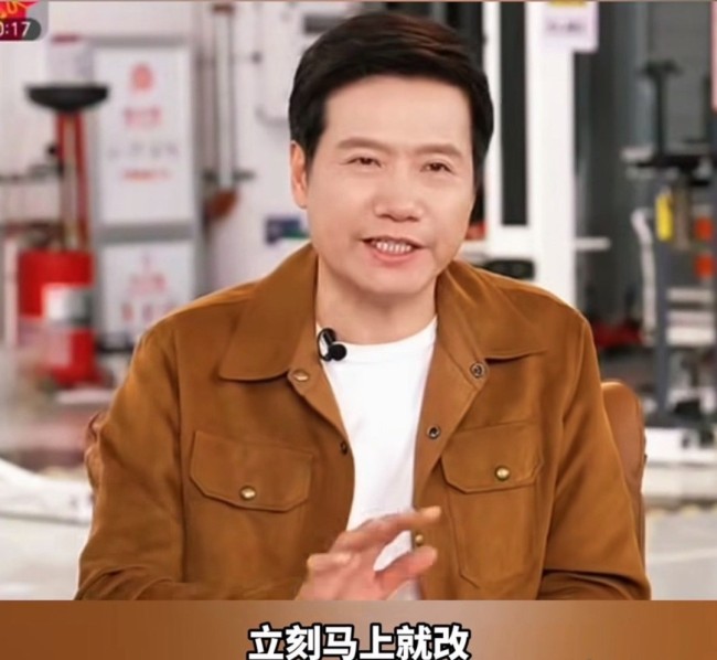 行业陋习！雷军确认小字营销要改 小米改用大字注释