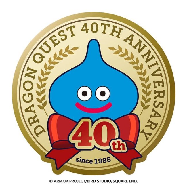 《勇者斗恶龙》公布40周年LOGO 称将有“多项公告”