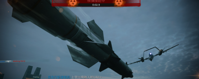 《使命召唤：黑色行动7》猎歼机器人分享