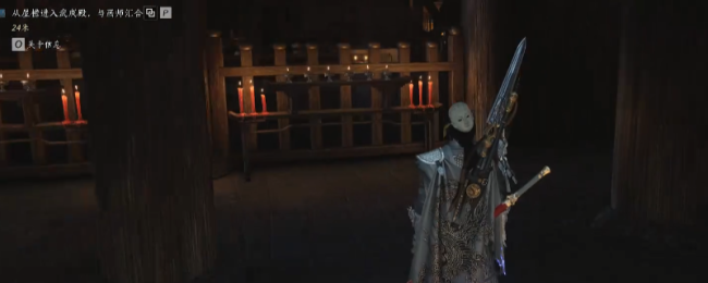 《燕云十六声》武成殿武库进入方法介绍