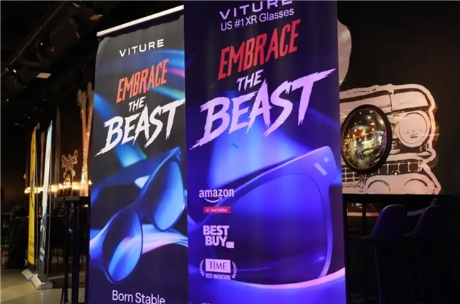 VITURE Beast初度亮相CES 生态协同创建绽开分享XR生态寰球
