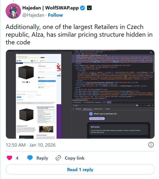 Steam Machine售价遭零售商泄露：或破1000美元