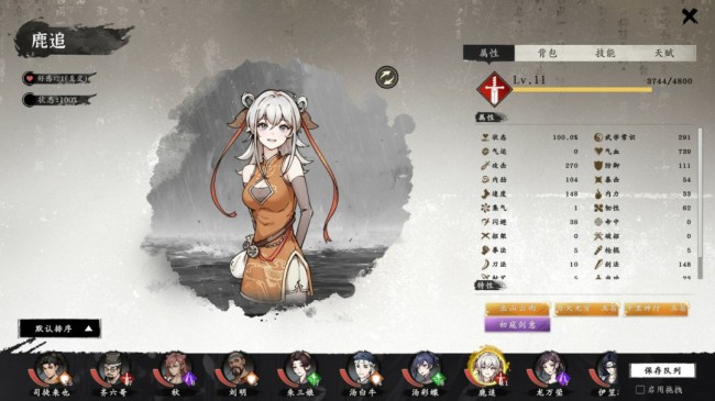 Steam新游周报：多款国产独立游戏登场！