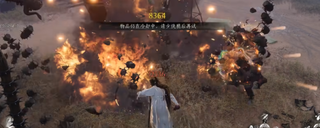 《燕云十六声》快速刷天工材料方法介绍