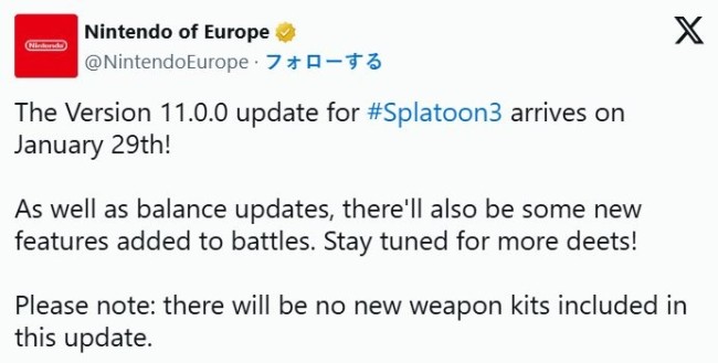 新内容! 《斯普拉遁3》将在月底发布11.0.0版本重大更新