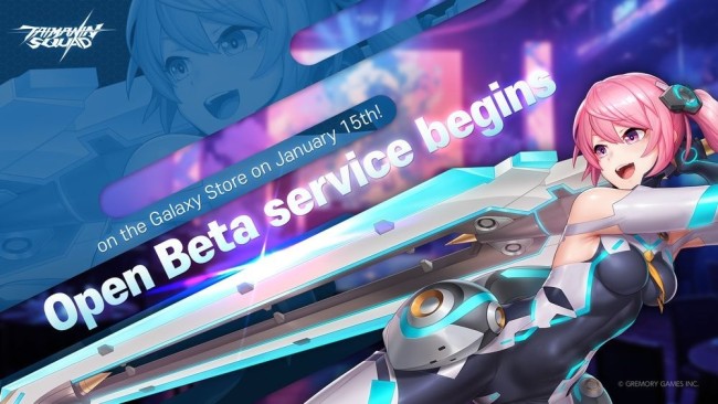 《对魔忍派遣队》将于1月15日开启Android版测试