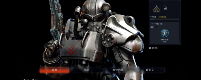 《使命召唤：黑色行动7》三级区情报努哈位置分享