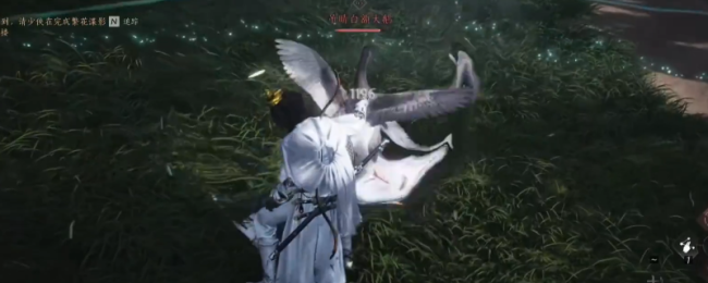 《燕云十六声》以鹅之鸣奇术获得方法介绍