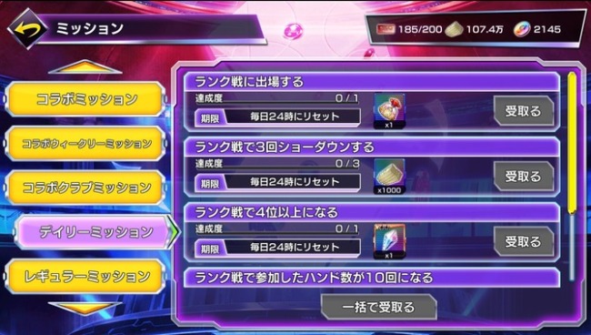 玩家吐槽每天忙于应付F2P游戏日常任务 当下玩家常态引共鸣