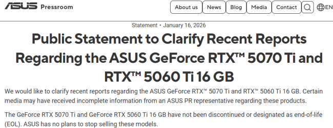 华硕官方回应 否认RTX 5070 Ti等部分显卡停产传闻