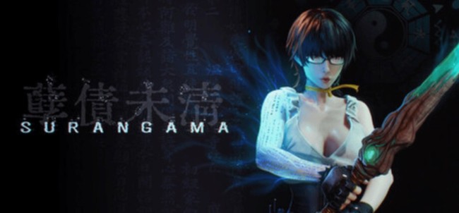 动作游戏《孽债未清》上线Steam 美女拿武器砍杀