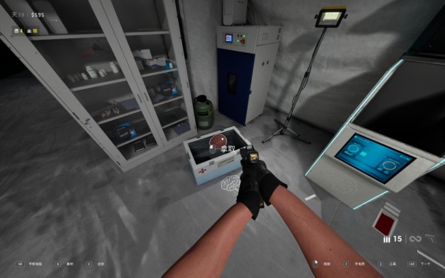 《检疫区：最后一站》脑浆灌篮成就做法介绍