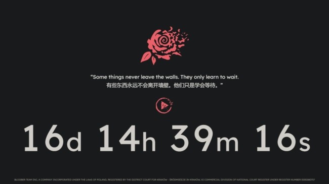 情人节揭晓！《寂静岭2》重制团队神秘滴血玫瑰预告