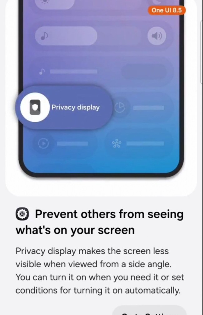 曝三星Galaxy S26 Ultra屏幕可自定义防窥 渲染图泄露
