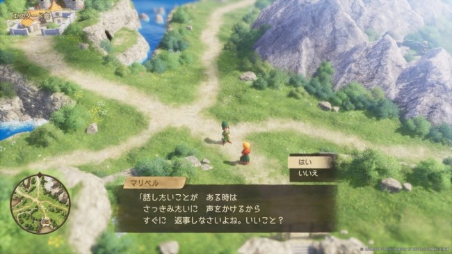 《勇者斗恶龙7:重制版》新情报 神奇冒险的起始篇章