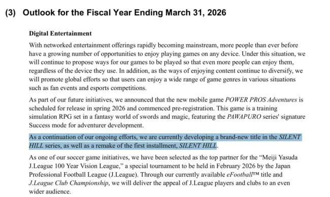 科乐美官宣:全新《寂静岭》游戏和初代重制正在开发