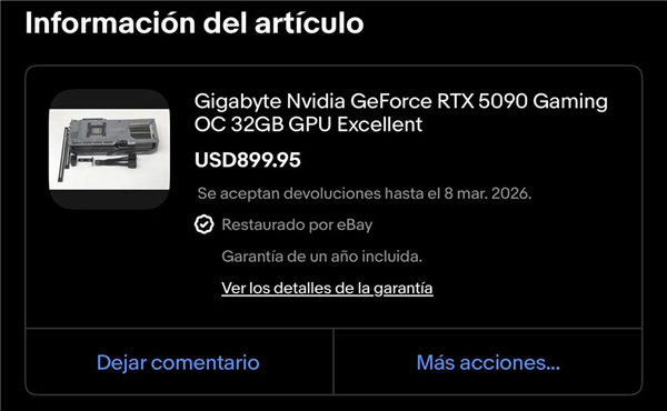 显卡价格疯涨：幸运儿却以半价抢到RTX 5080/5090！全网羡慕嫉妒