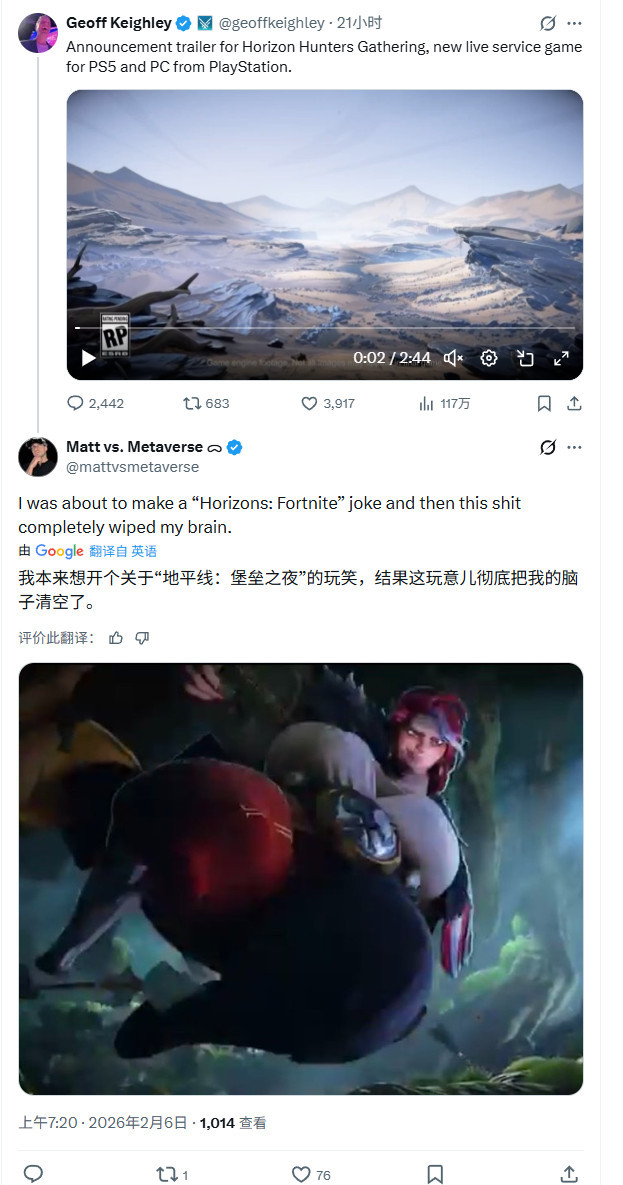 失败也能封神？《星鸣特攻》正被玩家恒久记着