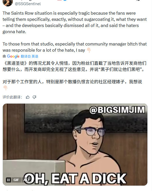 开放世界犯罪IP相继死掉 《GTA》成赛道独苗