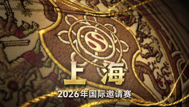 《DOTA2》TI15将在上海东方体育中心举办