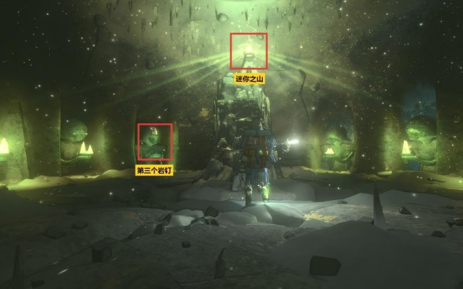 《孤山独影》隐秘成就攻略