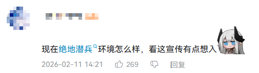 什么样的干戈,让十大哥阅历皆成了填线宝宝