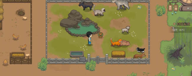 《桃源村日记》下矿类建树共享