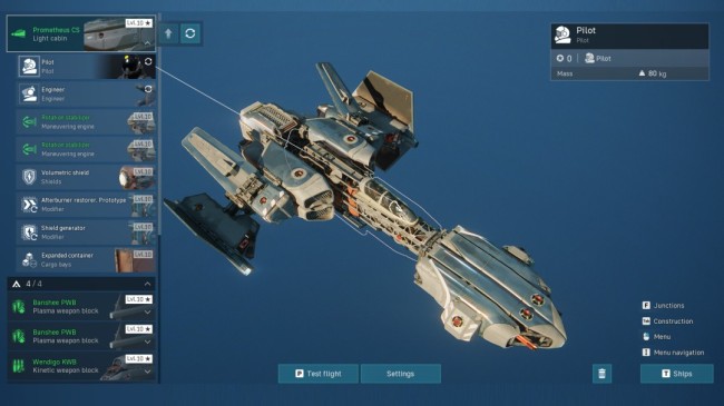 免费多东谈主在线除掉看成游戏《天际之怒》公布