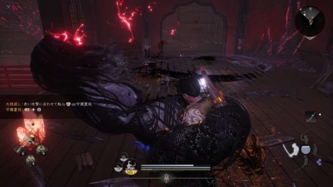 《仁王3》性感好意思女魔鬼清点 濡女火车茨木孺子等