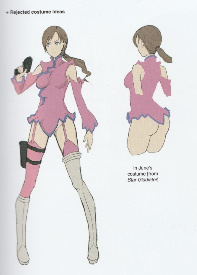 《生化危机》吉尔多款废弃服装 展示曼妙曲线