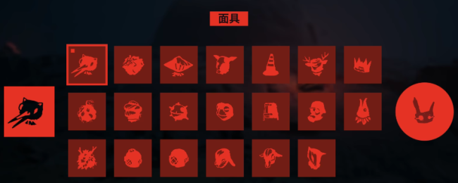 《生灵重塑》全面具收集攻略分享